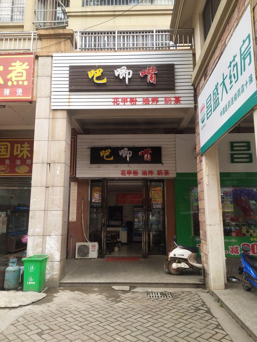 南昌超市转让最新动态及市场走势多元观点探讨