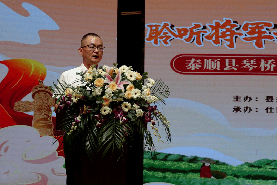 泰顺蔡祈敢的最新动态与日常故事概述