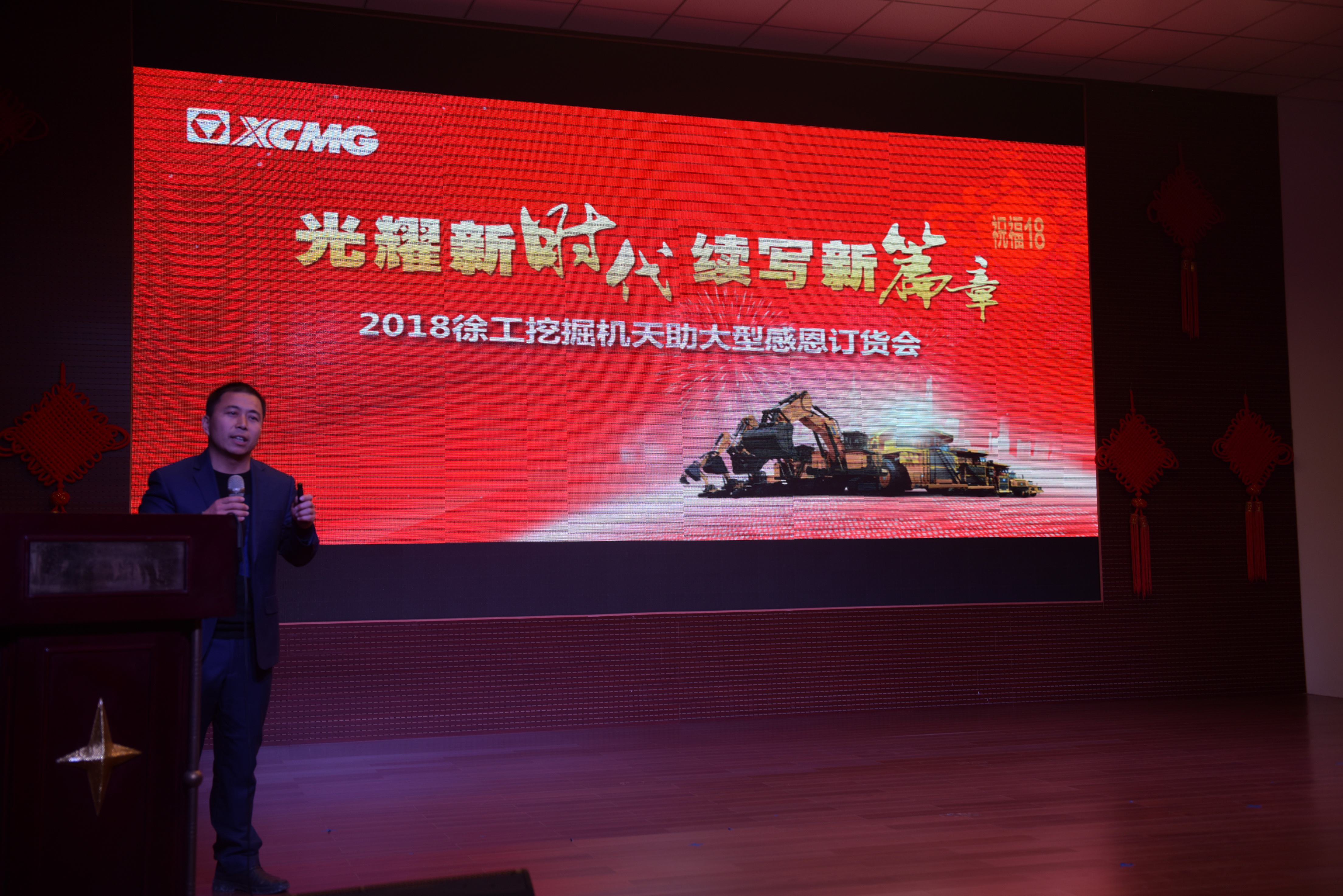 李全中最新动态，时代先锋的崭新篇章开启