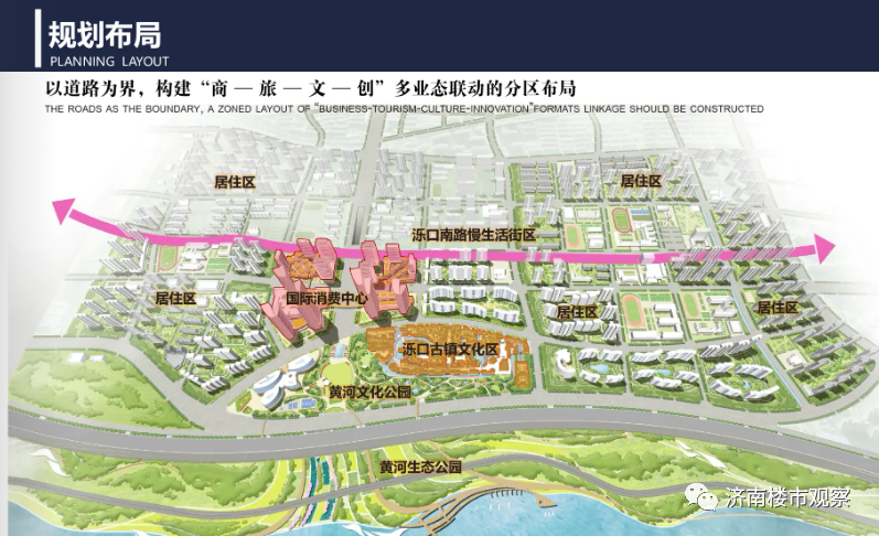 仙桃市最新规划图揭秘，小巷中的独特风味探索