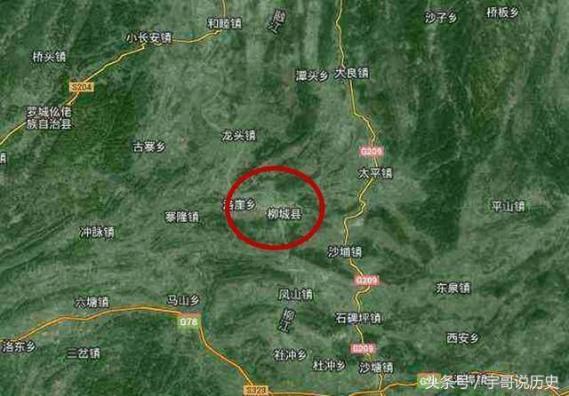 卢龙县最新县委班子引领变革，铸就辉煌新篇章