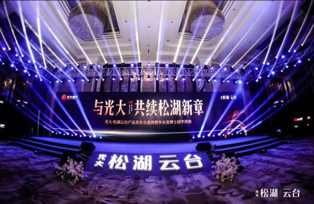 眉山电视台最新科技新闻报道，新品璀璨登场，引领未来生活新潮！