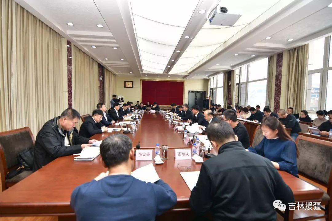 通化最新出租房信息，城市安居的新选择