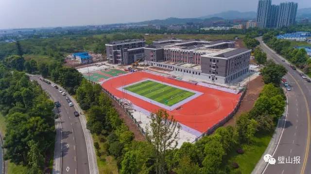 璧山御湖小学最新动态揭秘，如何了解和参与学校活动？