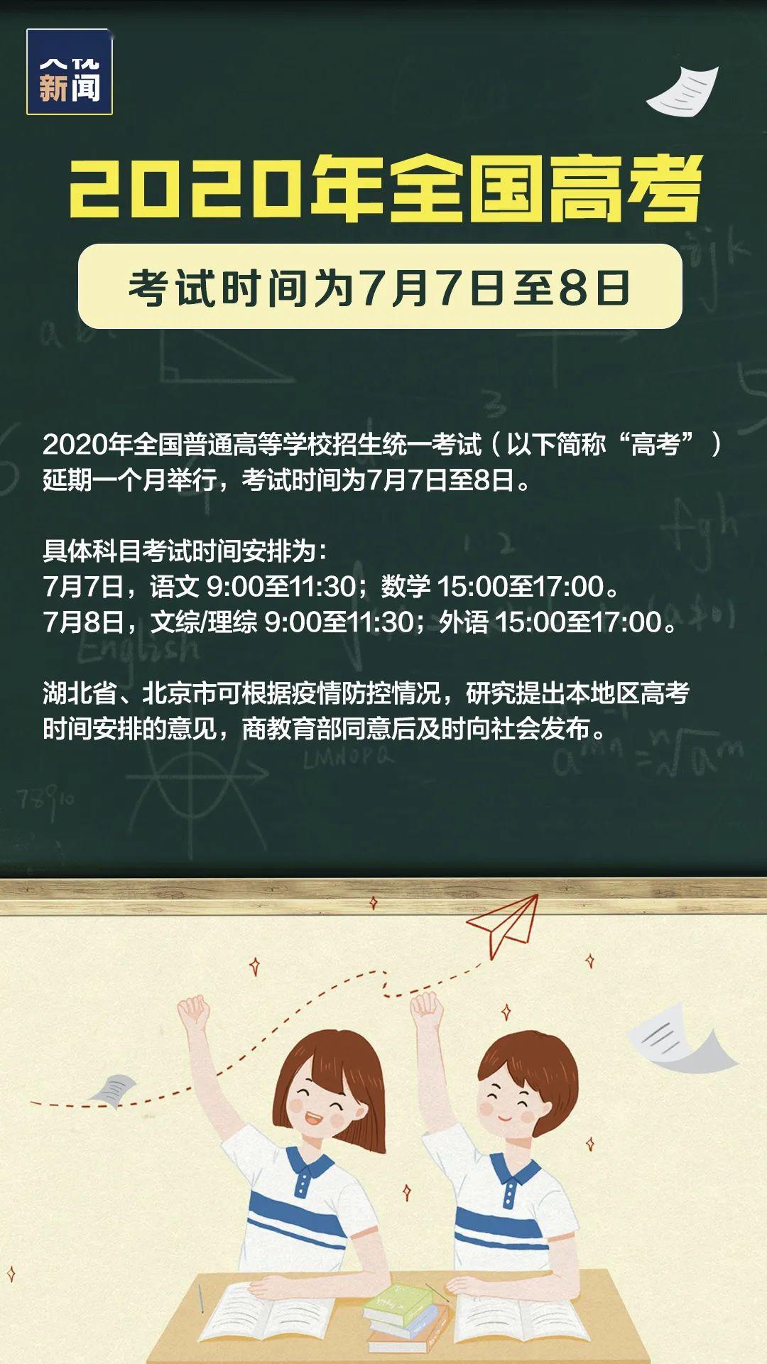 个签2017最新版青春，热血岁月独特印记的独家记录