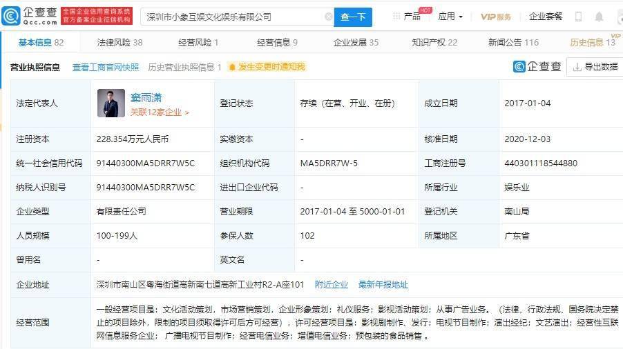 数字时代娱乐新风尚，最新资源在线播放网址