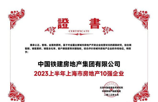 安县花垓最新招聘信息发布，求职者的福音！