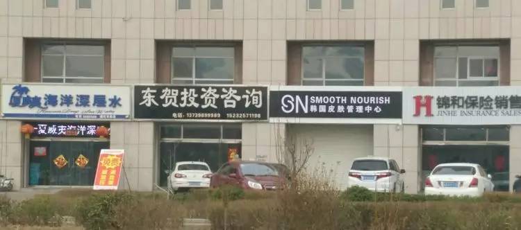 遵化最新小时工招聘及小时工日常趣事揭秘