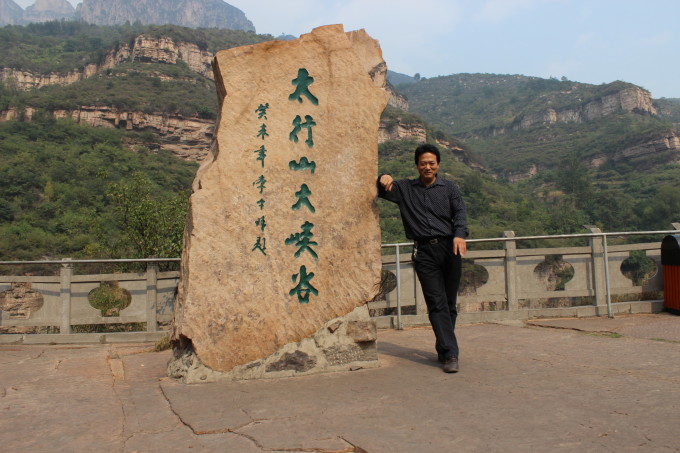 道南高速公路最新动态，欢笑与陪伴的旅程开启