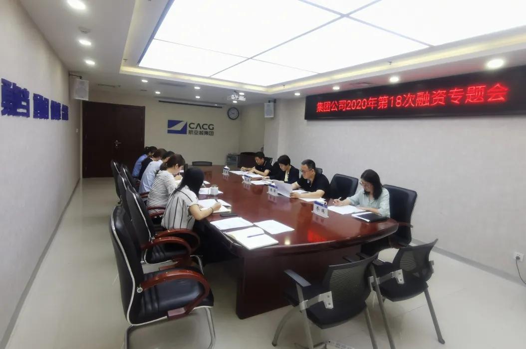 南昌航空城建设进展，科技巨头重塑未来航空梦
