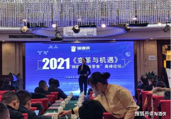 江油论坛最新动态，学习变革，自信塑造未来