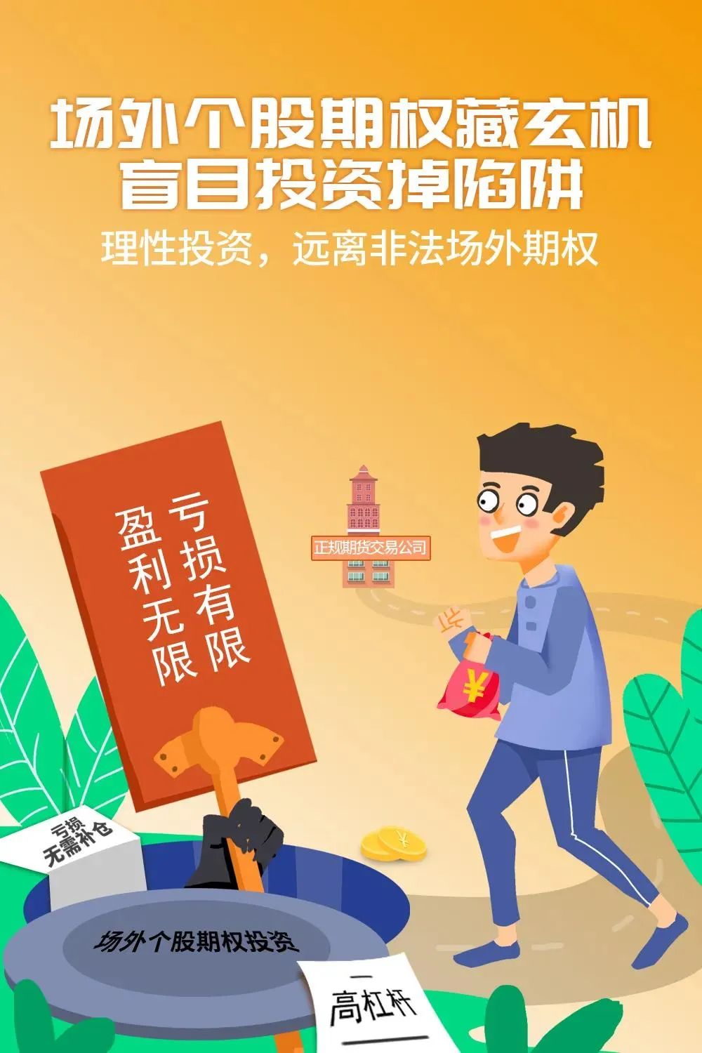 香港管家婆最新玄机图，自然美景的探索之旅