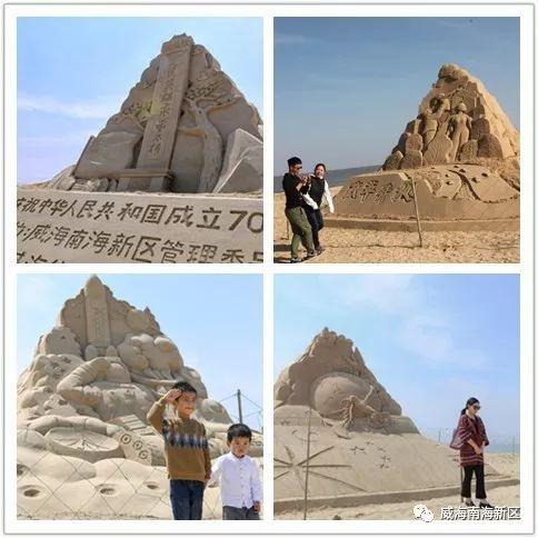 南海新区新闻最新动态