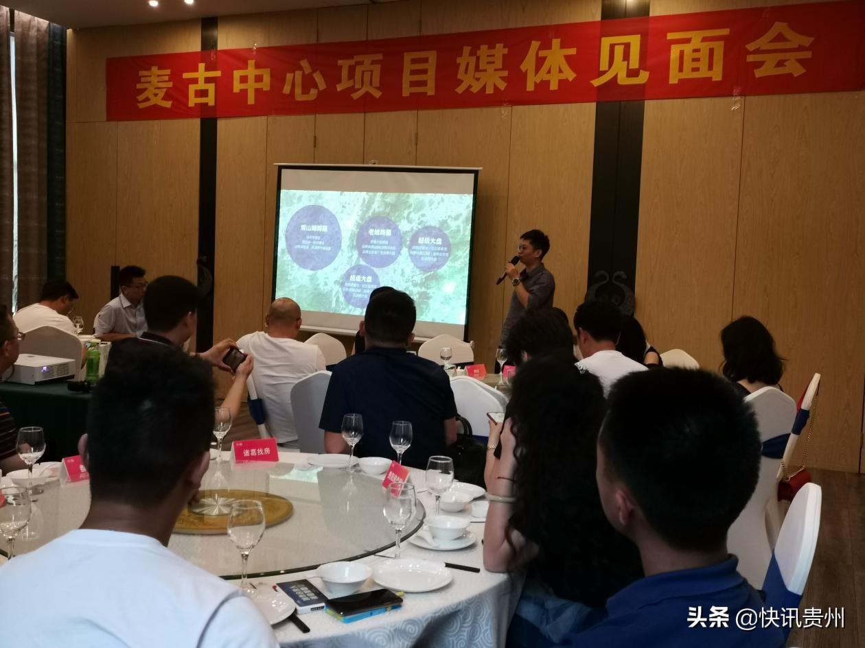 贵阳房产网最新楼盘，探寻温馨家园的故事