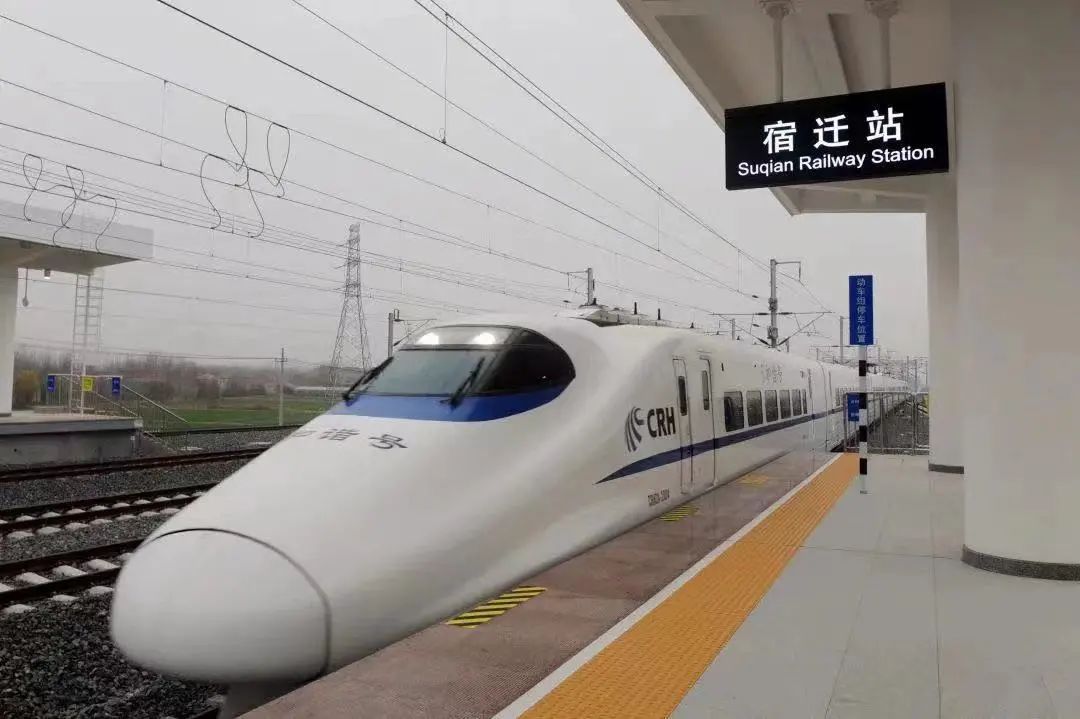 盱眙铁路最新动态2017，一段温馨的旅程开启