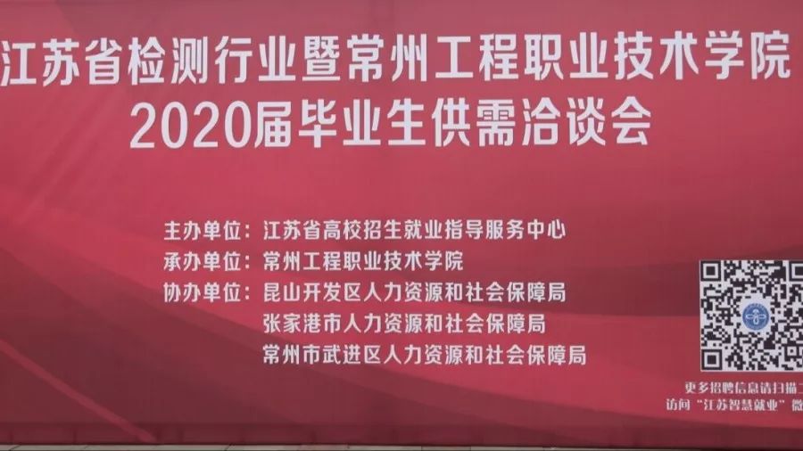江门兼职网最新招聘，探索自然美景的旅行，寻找内心的平静之旅