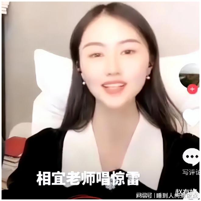 公众关注与个人立场视角下的网红周才伟最新视频探讨