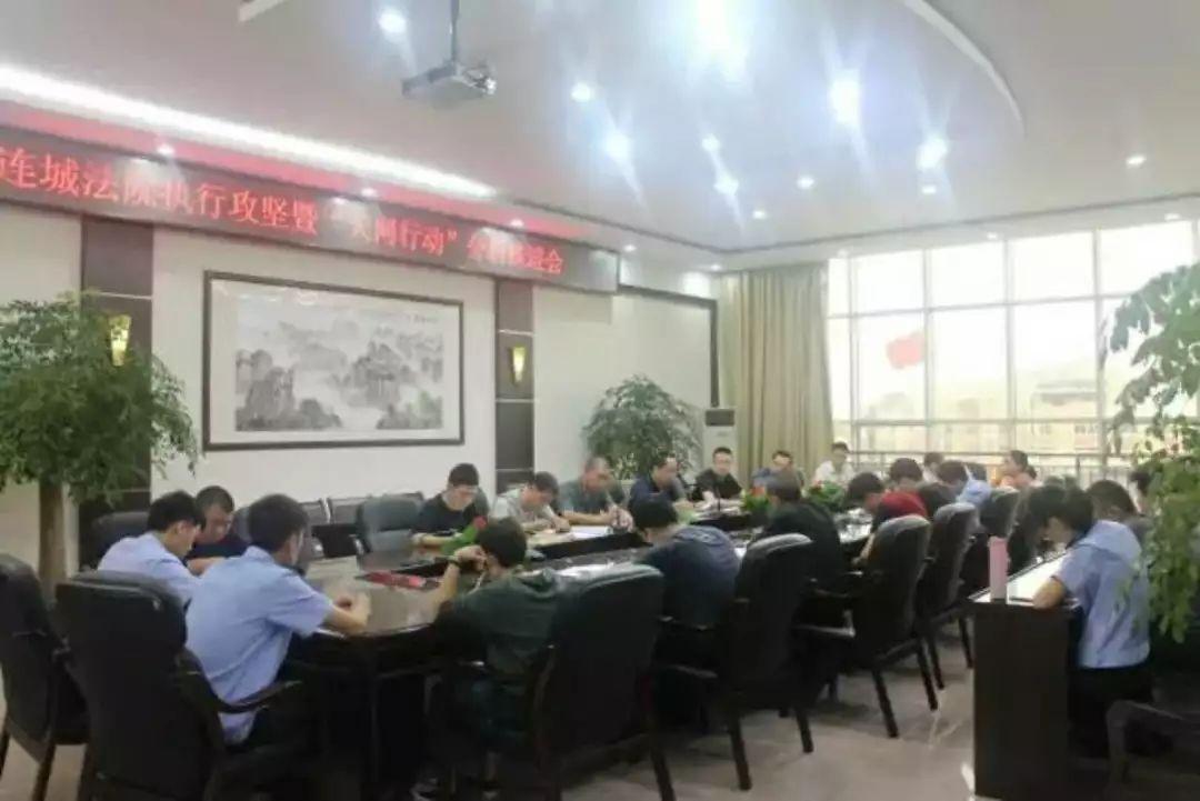 福建连城失信老赖名单公布，警示与反思失信行为