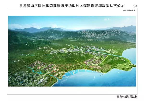 北碚澄江最新规划图揭秘，变化的力量与梦想的蓝图
