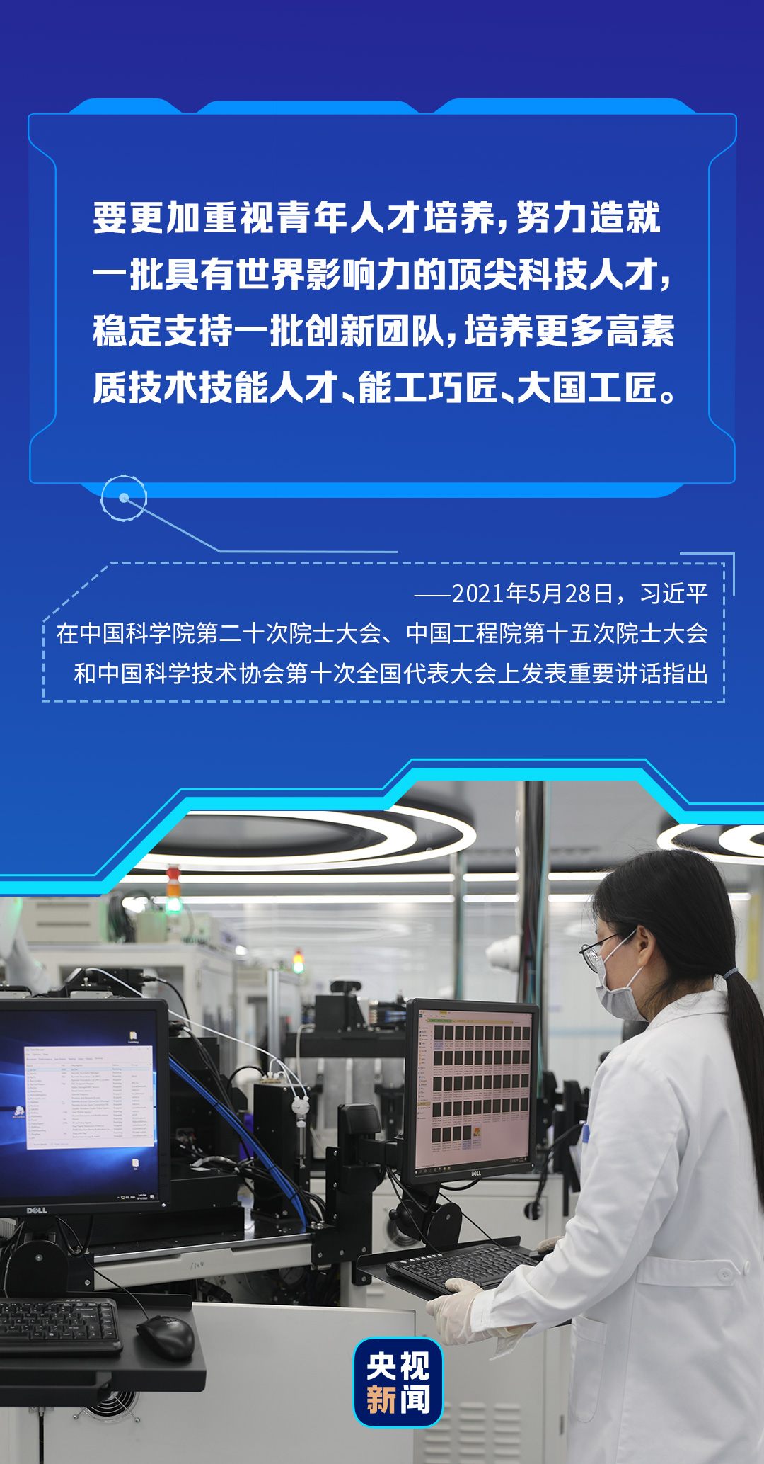 可大可小最新作品，科技重塑生活，未来之光体验