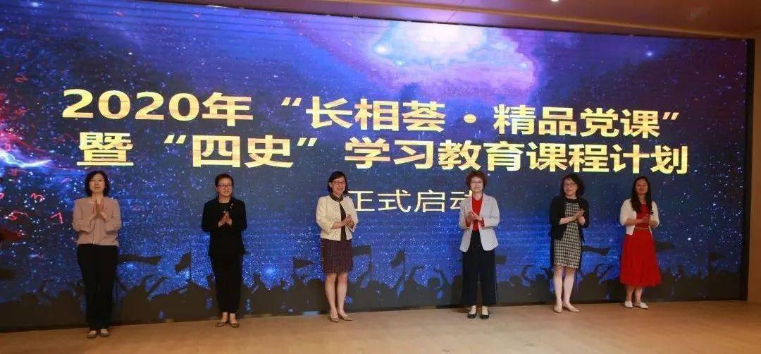 遂平水晶城最新新闻，学习之光照亮成长之路，自信与成就感的源泉