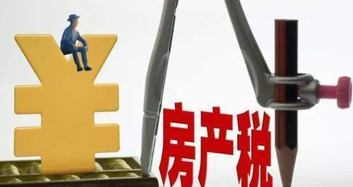 上海最新房价走势图及分析论述观点