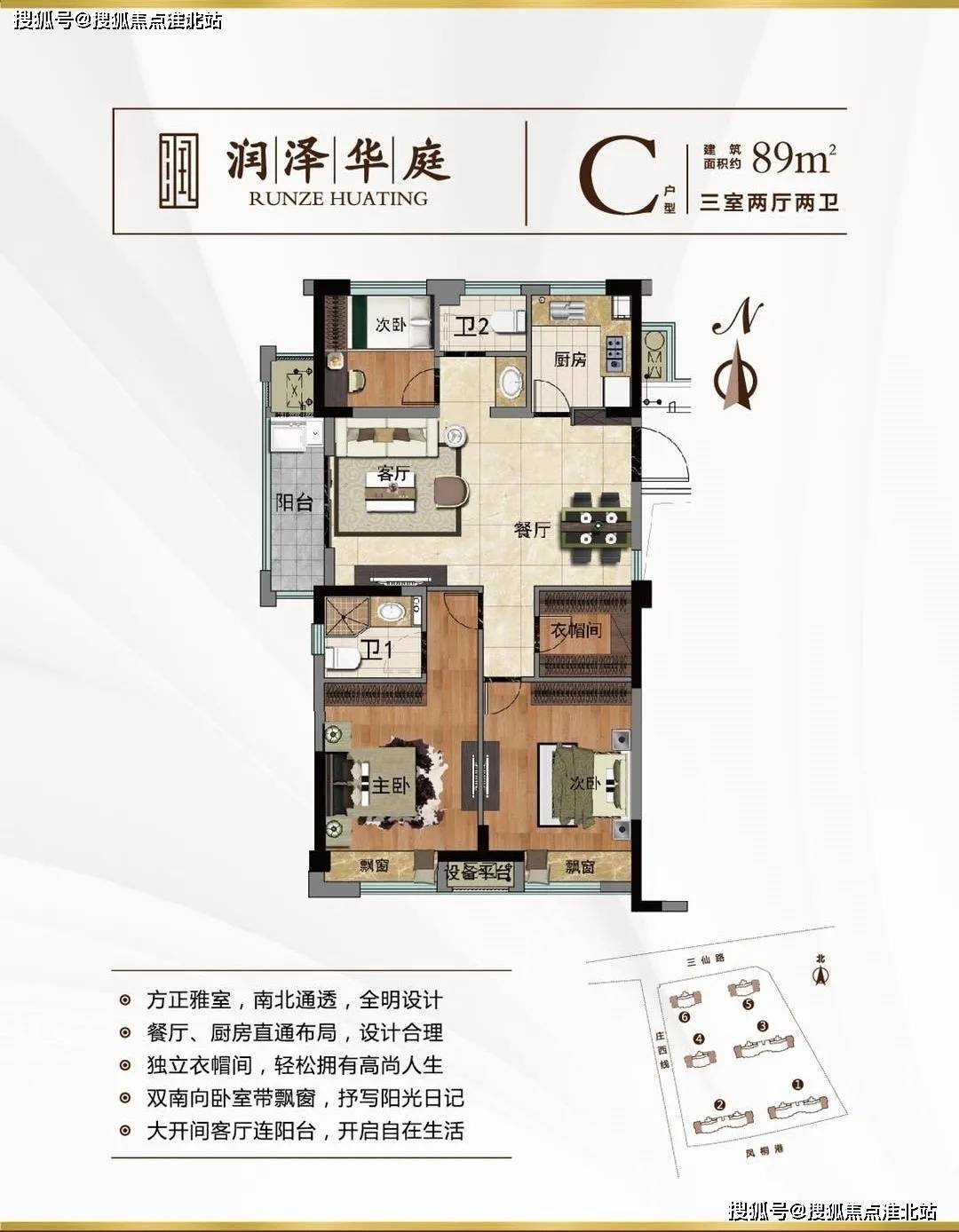 XMM33最新地址详解，步骤指南与最新链接