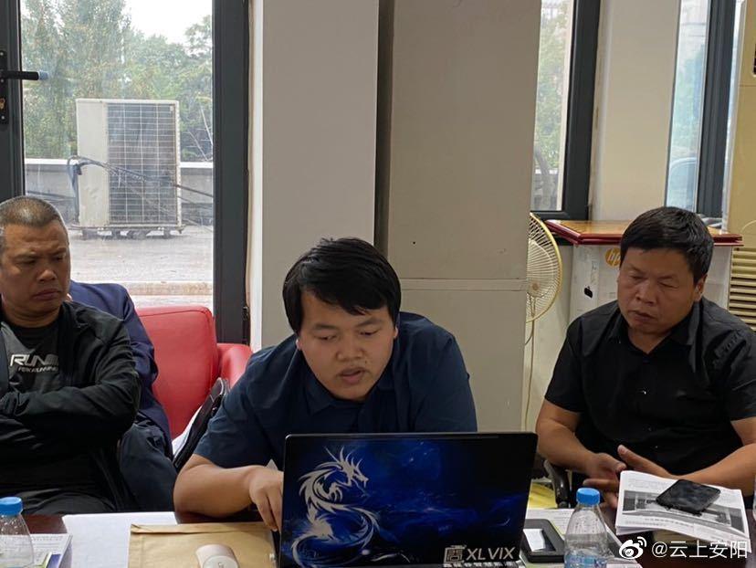 安阳融资最新动态，学习变革，自信塑造未来