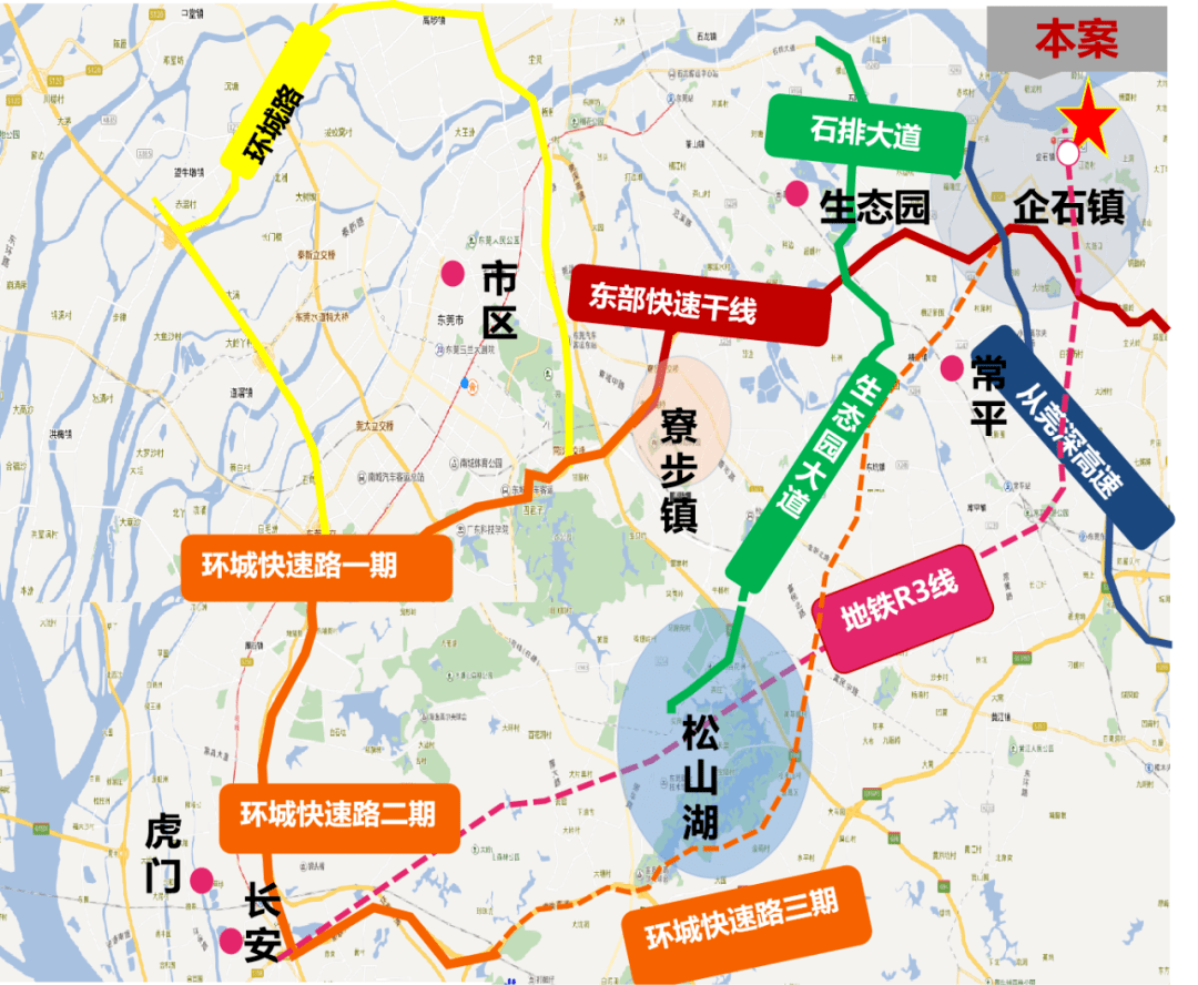 燕郊港中旅最新消息详解，最新动态与步骤指南