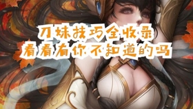 第7586页