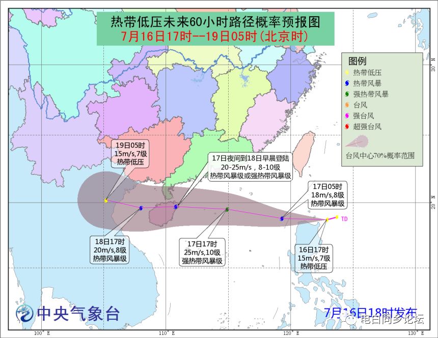 第7584页