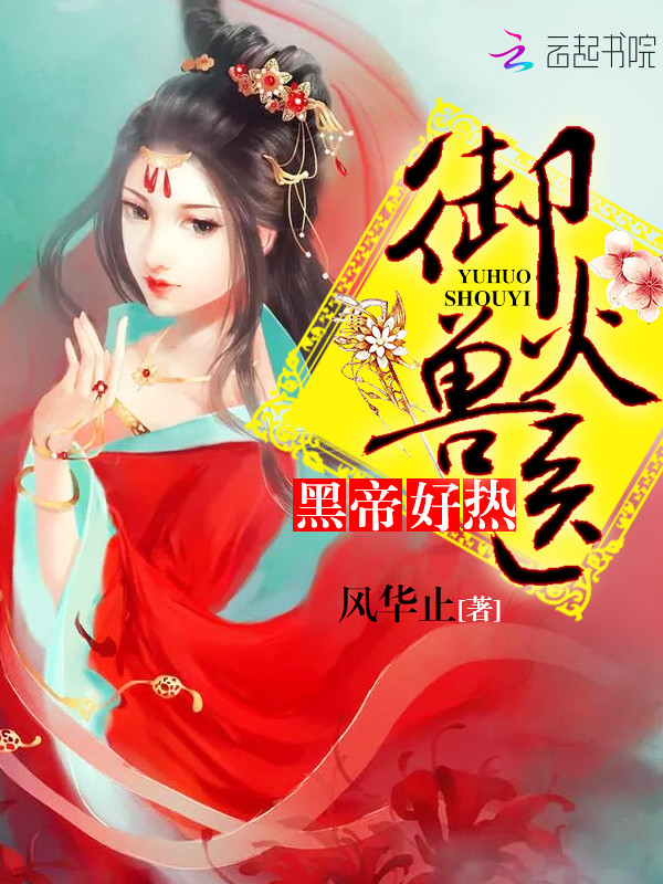 第7582页