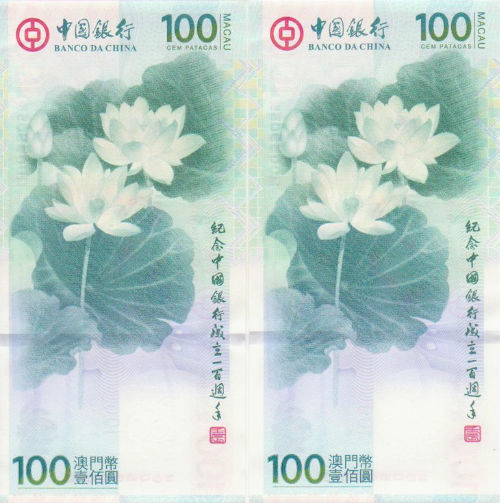中小企业财税服务平台 第1925页