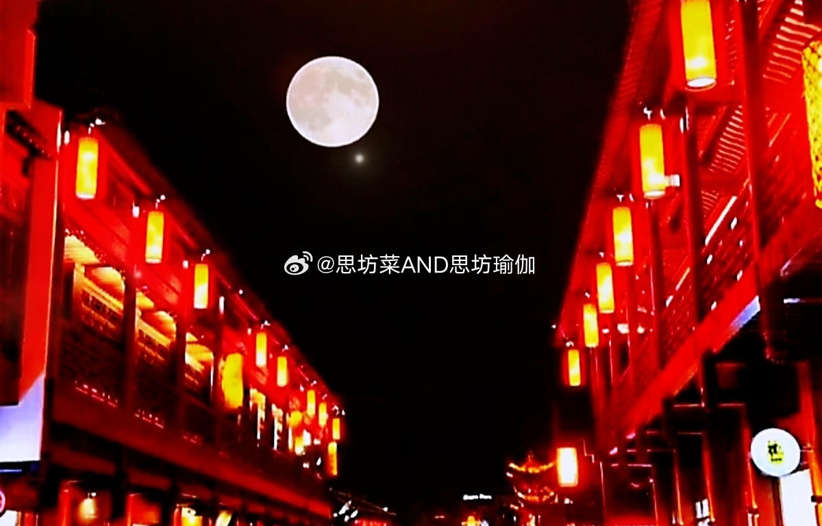 小巷特色小店探秘 第7页