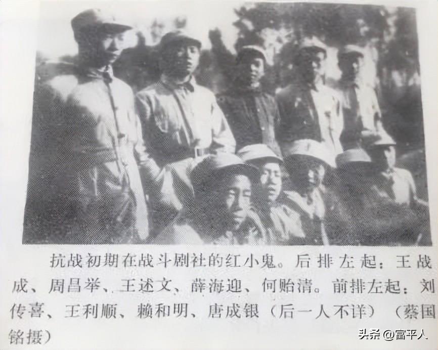 自然美景探索 第14页