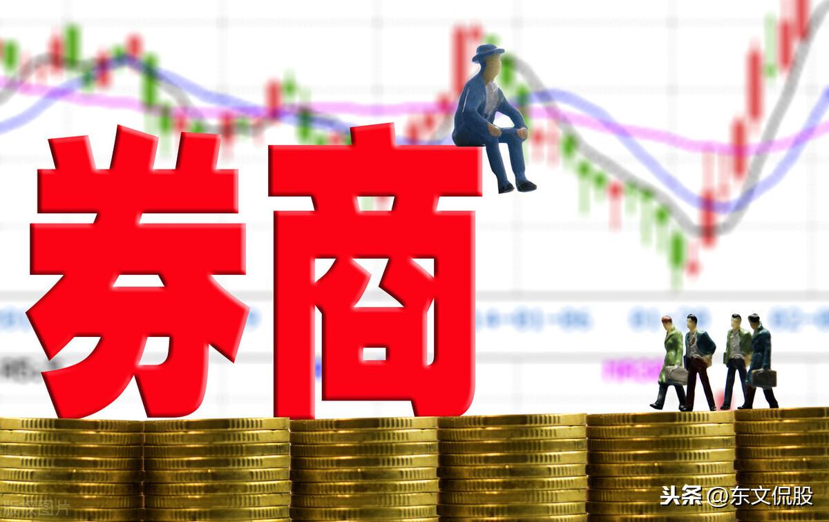 探索自然美景之旅 第7页