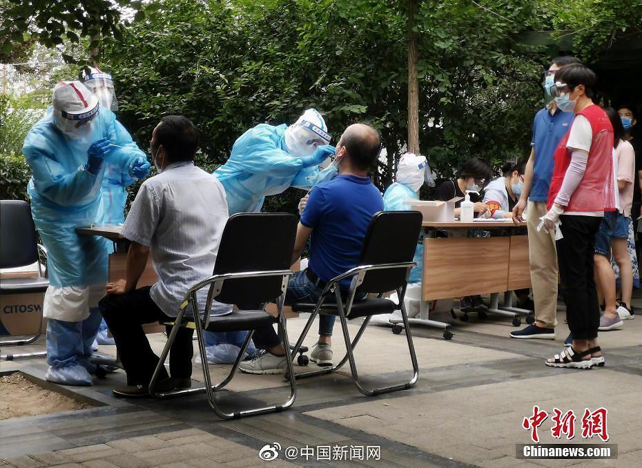 北京最新疫情动态与日常趣事分享