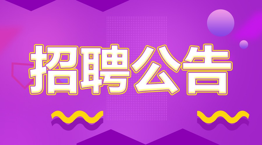 注 第7页