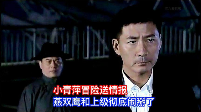 深度解析与观点阐述 第7页
