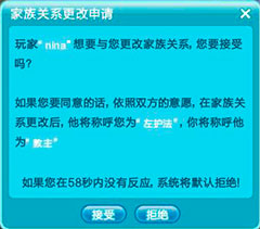 最新QQ版本，爱的纽带，欢乐桥梁