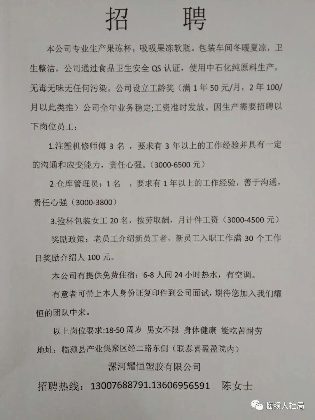深度解析 第5页