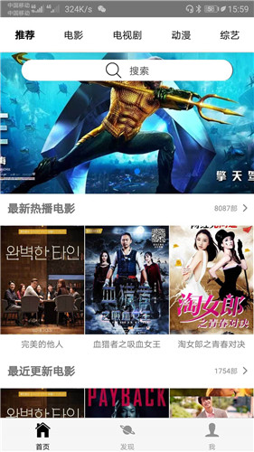 YY最新影视，探索电影魅力世界的无限可能