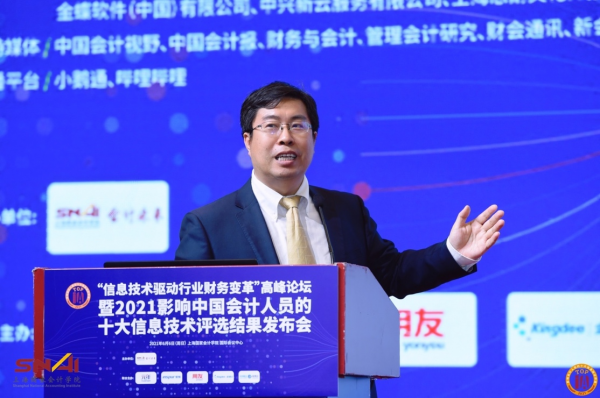 安达科技，科技创新先锋力量，引领行业最新动态