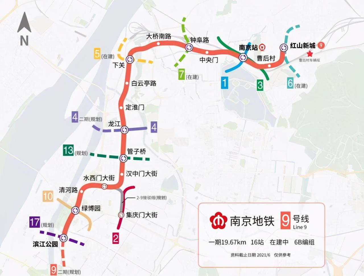 最新动态 第12页