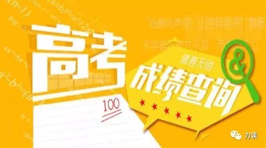 自然美景之旅 第7页