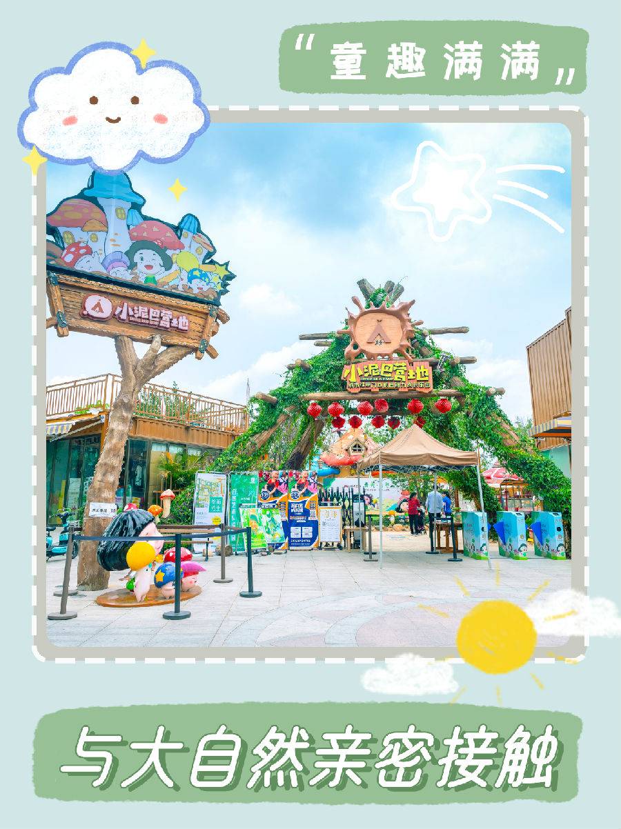 最新挖矿项目，心灵与自然的探索之旅