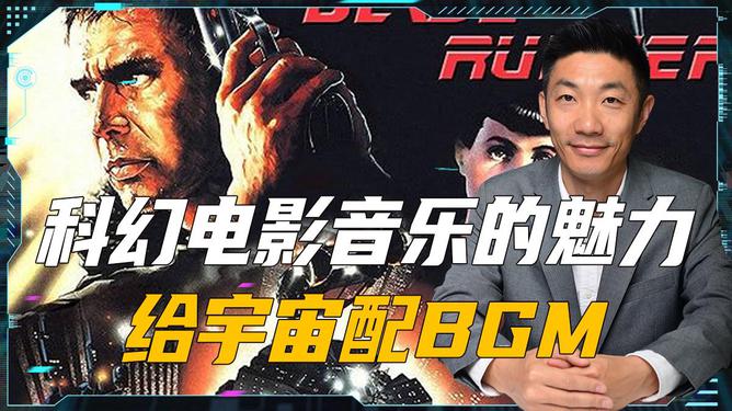 探索未知领域的独特魅力，空岚最新资讯速递