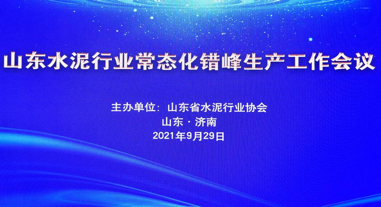自然美景探索之旅 第12页
