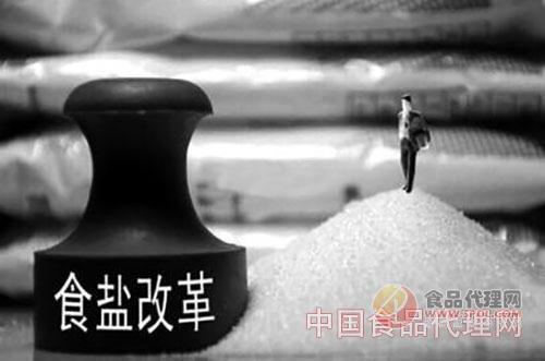 最新动态 第8页