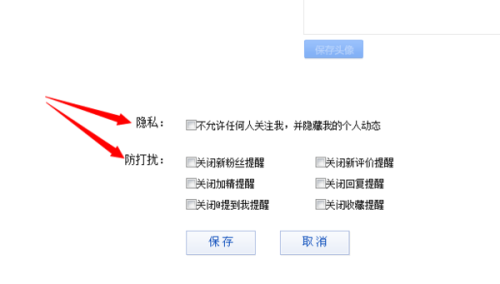 高唐贴吧
